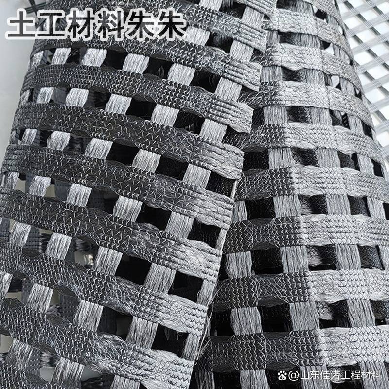 北京双向经编涤纶土工格栅