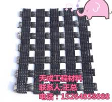土工格栅 现代工程中的隐形卫士