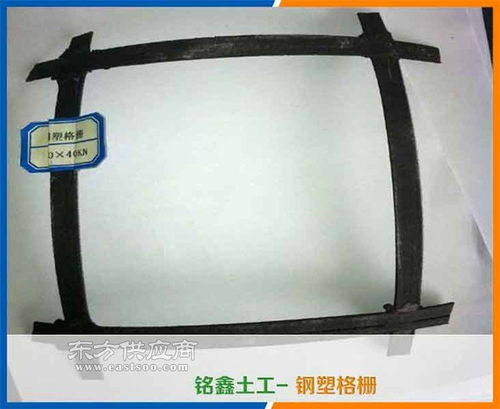 钢塑土工格栅厂家选择指南 以铭鑫工程材料为例解析如何甄选优质供应商